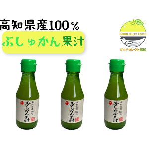 mYԂォʏ`×3{ ʏ`100 ʏ` ЂƓHŖ܂ 150ml Y Xg[g ̂ hg  T_ ̉ p v[g ܖX