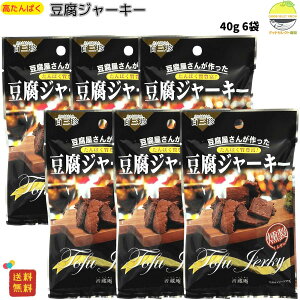 W[L[ ܂ 40g×6 m Aς sgp ۑsgp 퉷OK ݂ŊԐHZ[u v[gɂIт₷ SO ݖ ς