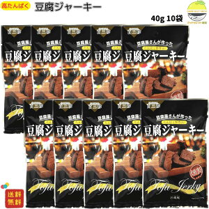 W[L[ ܂ 40g×10 m Aς sgp ۑsgp 퉷OK ݂ŊԐHZ[u v[gɂIт₷ SO ݖ ς