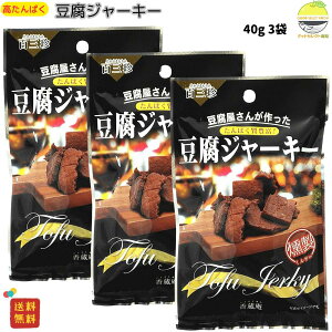 W[L[ ܂ 40g×3 m Aς sgp ۑsgp 퉷OK ݂ŊԐHZ[u v[gɂIт₷ SO ݖ