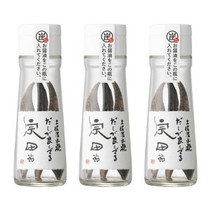 ǂł@c RN[̂ 30g 3{ myY Yݖf z  ϕ ˂ ̐H𐮂鎩p ẙČb݂𖡂키