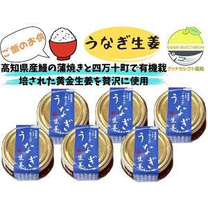 ���Ȃ����I 80g×6 �Ðh���Ȃ����Ă��т̂��� �r�l ���m���l���\�� �L�@�������傤���g�p �����Ђ� ���Ă� ���炵���i ���̍�� �䏊�ŗ����閡 �����n�y�Y �A�Ȃ̎�y�Y�⎩��p�ɂ� �r����