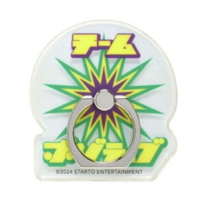 Ȃɂjq y |WeBuO z+Alpha 2024 ItBVObY o[F  吼 }xC  m Y 勴a naniwa 728 Alpha \Alpha vXAt@ vX 