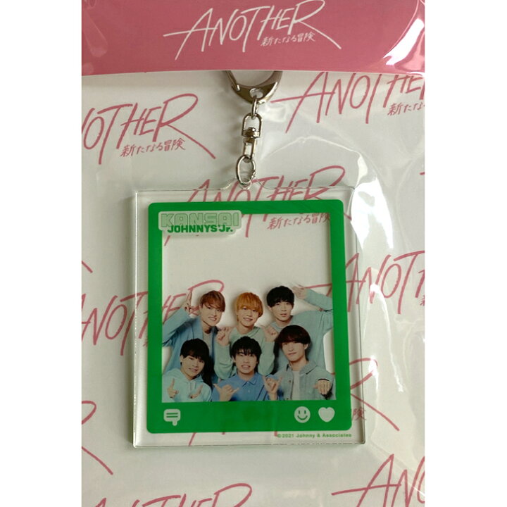 楽天市場】ANOTHER 新たなる冒険 【 （関西ジャニーズJr.） アクリル 