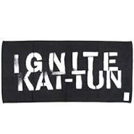 KAT-TUN 【 バスタオル 】 LIVE 2019 IGNITE 公式グッズ ＋ 公式写真 1種 セット