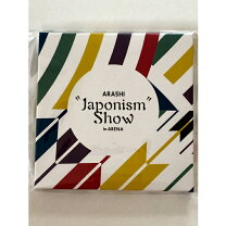 楽天市場】嵐 公式グッズの通販