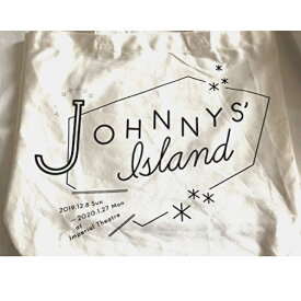 JOHNNYS’ IsLAND 【ショッピングバッグ】ジャニアイ 2019-2020 公式グッズ キンプリ