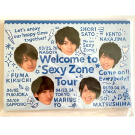 Sexy Zone 【 メモ帳 】Welcome to Sexy Zone Tour 2016 公式グッズ