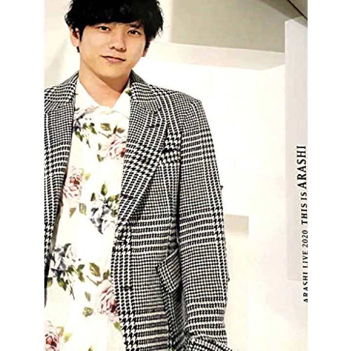 楽天市場】嵐 【 （ 二宮和也 ）ポスター 】This is 嵐 ライブ 2020 