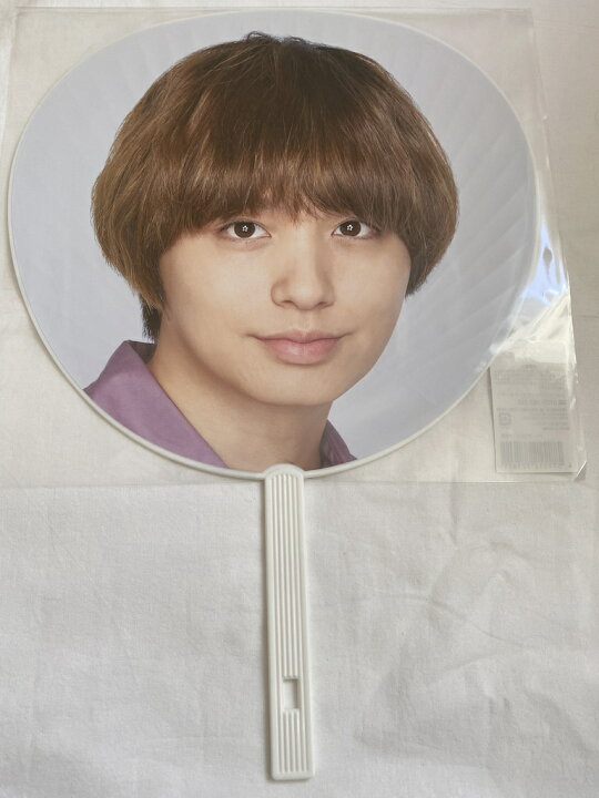 楽天市場】Hey! Say! JUMP【 （ 伊野尾慧 ）ジャンボうちわ 】「 Fab 