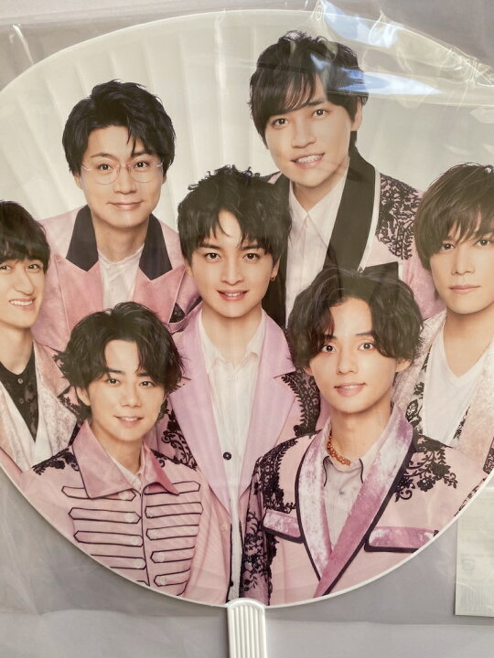 楽天市場】カウコン【 ジャンボうちわ （ Kis-My-Ft2 ） 】ジャニーズ 