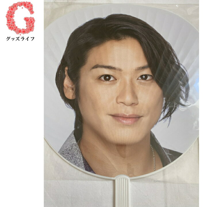 楽天市場】Hey! Say! JUMP【 （高木雄也 ）ジャンボうちわ 】「 Fab 
