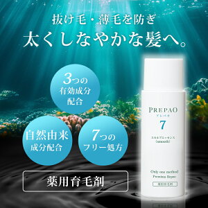 y򕔊Oiz PREPAO vpI XJvGbZX X[X ςn  {  E tP  h~ ѐ  i jp  X[p[Z[  ăMtg