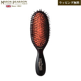 楽天市場 ヘアブラシ くせ毛の通販