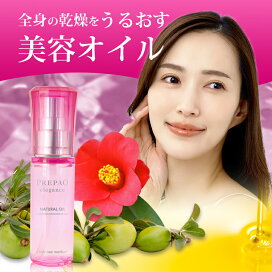 楽天市場】メイソンピアソン 正規品 クリーニングブラシ ヘア ブラシ 