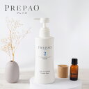 PREPAO プレパオ ナチュラル コンディショナー スムース さっぱり系 敏感肌 アミノ酸 パラベンフリー 鉱物油フリー シトラスミントの香り スーパーセール お中元 夏ギフト