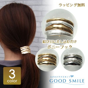 ^ |j[tbN wAANZT[  wbhANZ wAJt wAJtX wAtbN