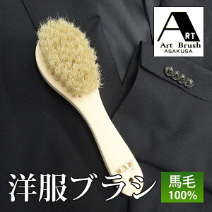 󑐃A[guV Ki nт̗muV n m uV { Y Made in Japan  w AE  ސE i Mtg t j ̓