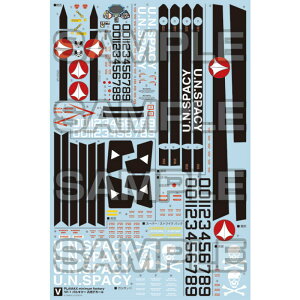 �y�����zminimum factory VF-1 �f�J�[�� �m�[�}��ver. �}�b�N�X�t�@�N�g���[ 1/20scale�v�����f���Ή��f�J�[��