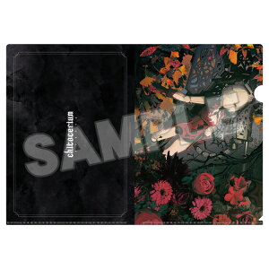 yzchitocerium NAt@C B ObhX}CJpj[ A4TCYyԌ̔z