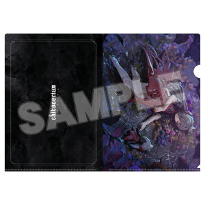 yzchitocerium NAt@C H ObhX}CJpj[ A4TCYyԌ̔z