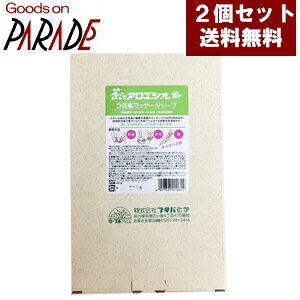 ̎ AGVI 850g lߑւp 2Zbg 