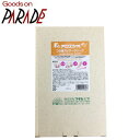 フタバ化学のアロエ塩 米ぬかアロエシオ 詰替用袋 850g