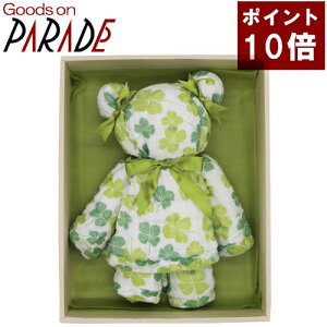 ᓒ肽ExA[Mtg N[o[/t