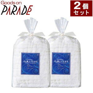 XN^I LTCY@zCg 2Zbg @ӂ