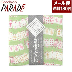 FTӂ svc̍̃AX }JO[ 1 ӂ@`OXցF180~