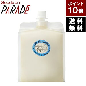 ˂ǂ̃\[v 1200g {fBNC ˂ǁiSyj Ό