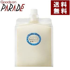 ˂ǂ̃\[v 1200g (770~) NC΂/SyΌ/{fBNC