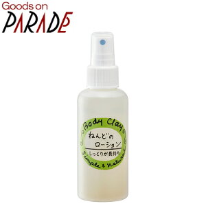 ˂ǂ̃[V120ml {fBNC/˂ǁiSyj/ϐ