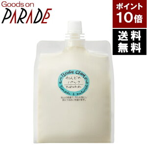 ˂ǂ̃pbN 1200g {fBNC ˂ǁiSyj tFCXpbN