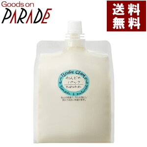 ˂ǂ̃pbN 1200g  NCpbN/SypbN/{fBNC