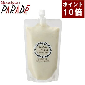 楽天市場】七草雫 オールインワンジェル フタバ化学 : グッズオンパレード