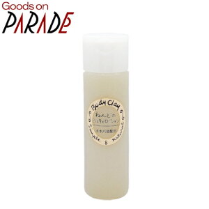 T ˂ǂ̃~LB[V120ml {fBNC/˂ǁiSyj/XLPA