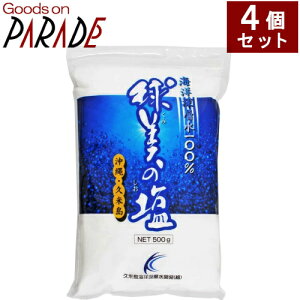 4Zbg ̉ Cm[w 500g@