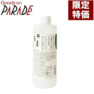 VRLA}~Xg XYЂ̂ 300ml lւp̖