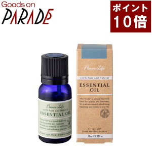 tLZXiIoiEj IC 10ml A}IC t[o[Ct