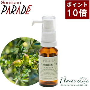 L@AKIC(o[WE) 20ml Flavorlifeit[o[CtjA LAIC