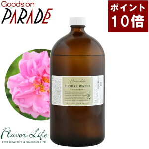 [Yi_}XN[Yjt[EH[^[ 1000ml Flavorlifeit[o[Ctj