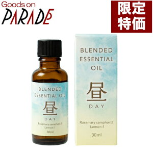 �u�����h�I�C�� ���u�����h 30ml �����̖�