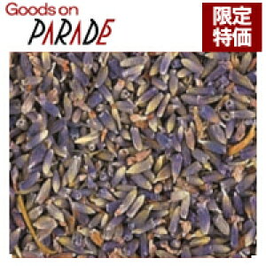 ラベンダー 紅茶の人気商品 通販 価格比較 価格 Com ラベンダー 紅茶の人気商品 通販 価格比較 価格 Com