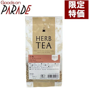 L@ ~NVX@ 12g ̖ n[ueB[ I[KjbN