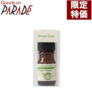 生活の木 アロマ オイル ラベンダーの人気商品 通販 価格比較 価格 Com