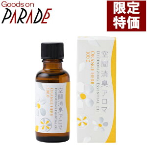 ̖ ԏL A}IC IWn[u 30ml