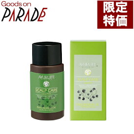 楽天市場 スカルプケア オイルの通販