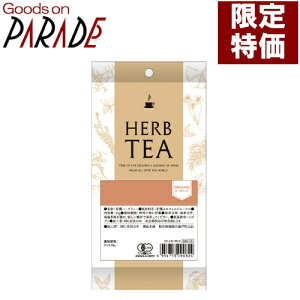 L@ [Yqbv 30g ̖ n[ueB[ I[KjbN