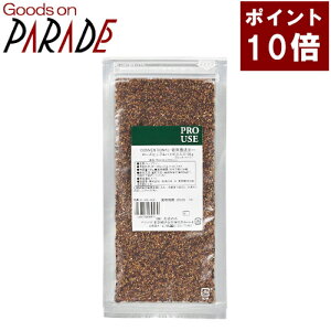 [YqbvnCrXJX 100g ̖ n[ueB[